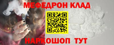 гидропоника Обнинск