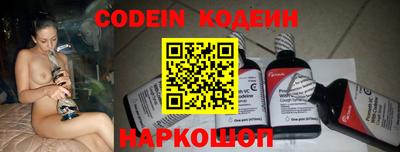 каннабис Нягань