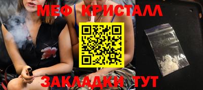 гидропоника Обнинск