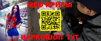 каннабис Нягань