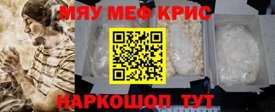 каннабис Нягань