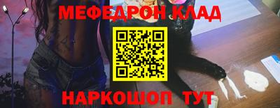 гидропоника Обнинск