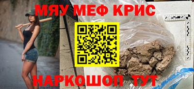 гидропоника Обнинск