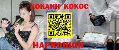 каннабис Нягань