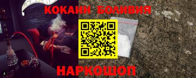 каннабис Нягань