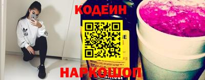 каннабис Нягань