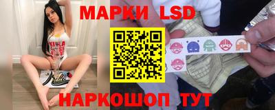 каннабис Нягань
