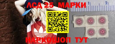 прущие грибы Первоуральск