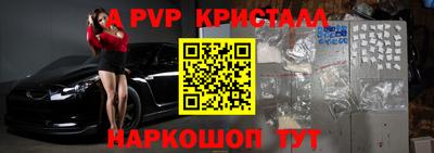каннабис Нягань