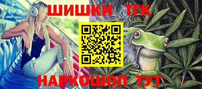 гидропоника Обнинск