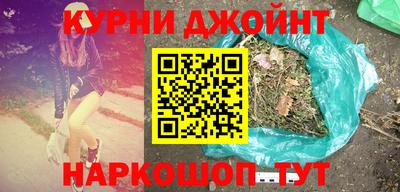 мескалин Обь