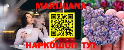 мескалин Обь