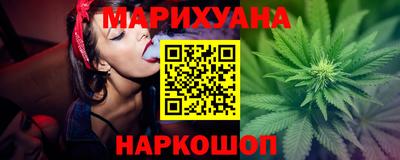 ALPHA-PVP Пенза