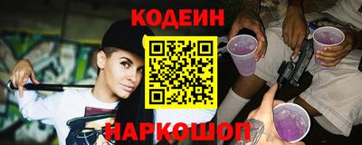 каннабис Нягань