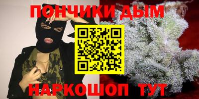 мескалин Обь