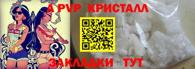 гидропоника Обнинск