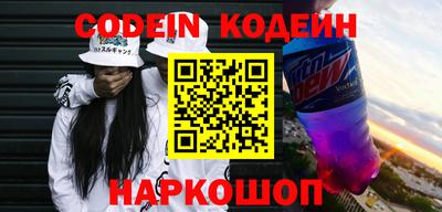 ALPHA-PVP Пенза