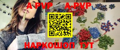 гидропоника Обнинск