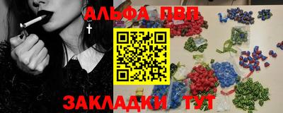 гидропоника Обнинск