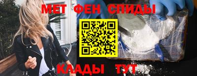 каннабис Нягань