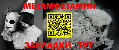 гидропоника Обнинск