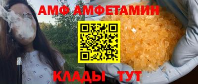 гидропоника Обнинск