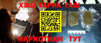 мескалин Обь