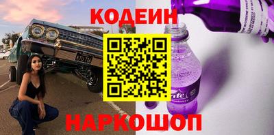 гидропоника Обнинск