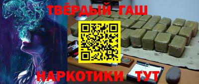 гидропоника Обнинск