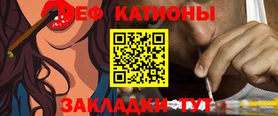 каннабис Нягань